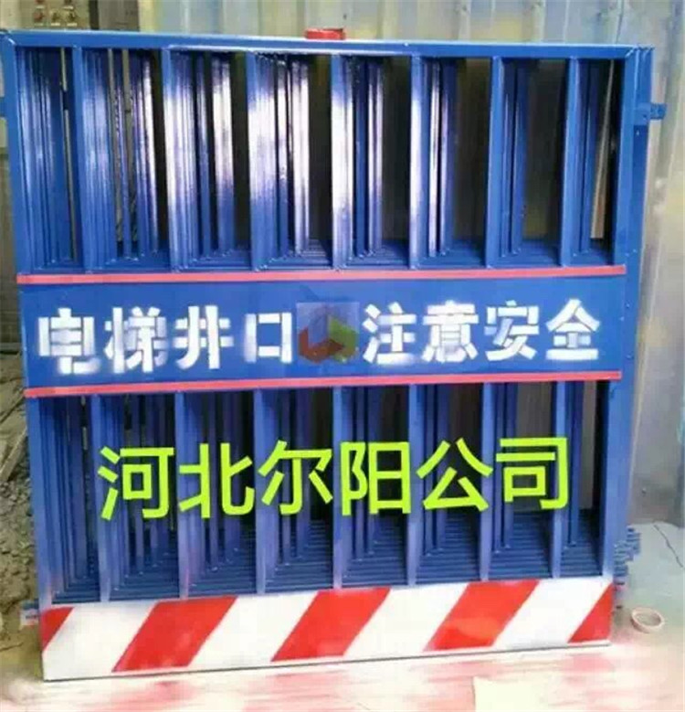 電梯洞口安全門圖片 電梯洞口安全門圖片